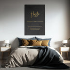 Hustle - Golden Black